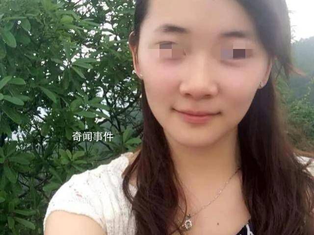 女子疑遭家暴精神失常 男方帶走兒子