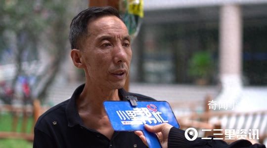 10月大嬰兒輸液中死亡 醫(yī)院回應(yīng)