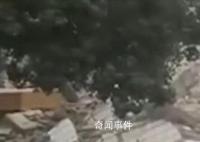 湖北漢川一350平米樓房坍塌 暫未發現人員傷亡