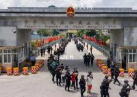1207名緬北涉電詐嫌疑人移交中方 打擊緬北涉我電信網絡詐騙犯罪行動捷報頻傳