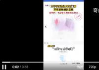平臺回應伍佰演唱會門票3排變11排 系人工出票出錯
