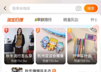 iPhone15劇透忙壞蘋果客服 咨詢蘋果客服的隊伍一度排到了30多位