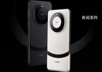 曝華為全線產品都將推出麒麟5G新品 不僅折疊屏