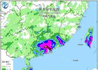 廣東廣西的雨還要下三天 建議做好次生災害防御