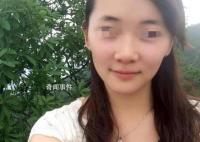 女子疑遭家暴精神失常 男方帶走兒子