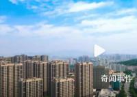男子按市價(jià)買房竟是兇宅 中介喊冤