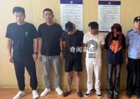 三人偷價(jià)值1700余元刮刮樂僅中60 警方成功抓獲了這三名嫌疑人