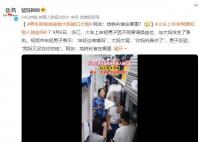 火車上小伙拒絕和大媽換座被罵 與大媽發(fā)生了爭(zhēng)執(zhí)