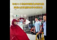 年近八旬老中醫凌晨5點準時坐診 骨科老中醫配藥不用稱全憑手感