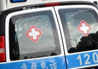 四川達州發生交通事故致1死20傷 傷員已送醫院救治