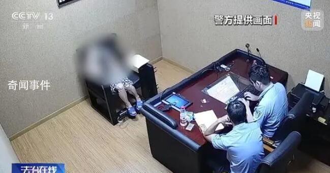 女外賣員車被偷跪地痛哭?央媒辟謠