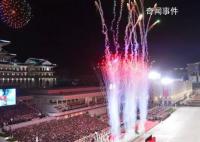 金正恩女兒再次公開露面 這次是閱兵