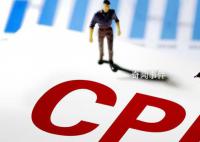 8月豬肉價格下降17.9% 食品煙酒類價格同比下降0.5%