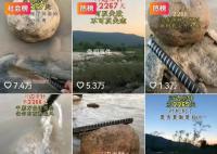 男子河邊用鋼筋磨針堅持2000多天 每天都會記錄自己磨鋼筋的適配