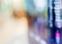 上市公司萬億資金入市炒股 不知道投哪兒