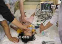 女嬰輸液后尖叫昏迷成腦萎縮 好好的孩子看成這樣醫院僅承擔次要責任