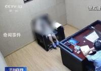 女外賣員車被偷跪地痛哭?央媒辟謠