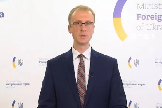 G20聯合宣言涉俄烏內容未譴責俄方