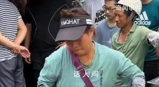 10元盒飯姐流淚稱不想再堅持 有人帶碗帶盆來直接把菜端走