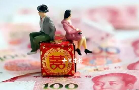 專家:中國3000萬男性娶不到老婆