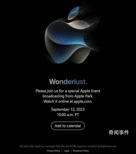 曝iPhone 15系列國行備貨量猛降30%