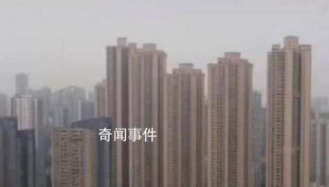 深圳放松再婚家庭購房限制 按照現有家庭的房產套數計算