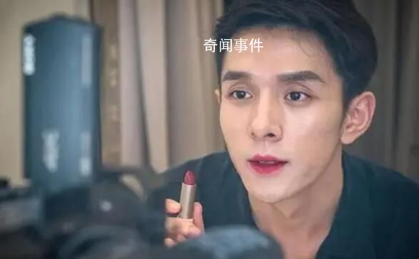 李佳琦直播哭著道歉后繼續(xù)帶貨 讓大家失望了