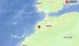 摩洛哥地震遇難人數(shù)升至1037人 受傷人數(shù)達(dá)到1204人