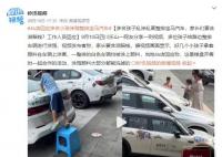 4S店回應(yīng)多個孩子給整排車輛涂鴉 這是樓盤開售時一起合作的活動