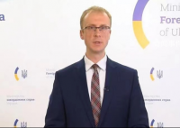 G20聯(lián)合宣言涉俄烏內容未譴責俄方
