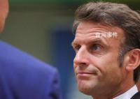 馬克龍:G20宣言不是俄方外交勝利