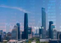 認房不認貸10天后的北京樓市 二手房交易活躍