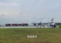 國航起火航班上有乘客已寫好遺書 幸好客機(jī)最終平安降落