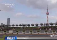 國內(nèi)旅游市場加速回暖 旅游+產(chǎn)業(yè)串起消費(fèi)新場景