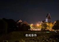上海車主為躲查酒駕跳湖 警方回應(yīng)