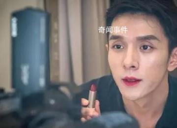 李佳琦凈收入超過逾90%A股公司 在網絡引起廣泛討論