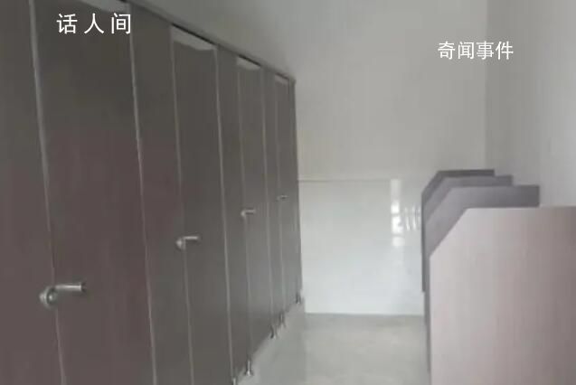 120萬(wàn)買的商鋪出租后被改成公廁 回應(yīng)：可申請(qǐng)更換其他商鋪