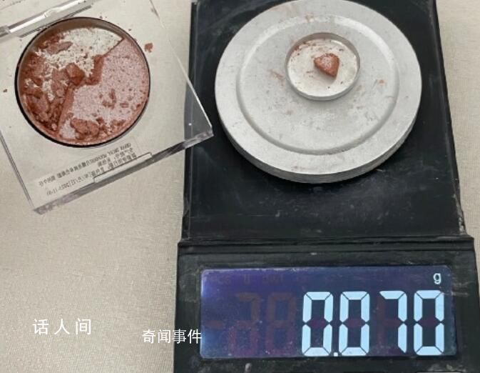 你可能對0.07克沒什么概念 花西子眉筆的0.07克是什么概念