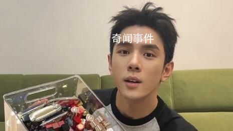 央媒發(fā)聲:李佳琦們別再飄了