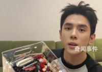 央視網評李佳琦事件 持續引發輿論關注