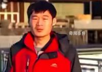 被困緬甸的中科院博士發聲 因配合調查和個人生病不適的原因一直未能發文
