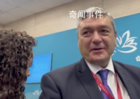 俄稱(chēng)未來(lái)或?qū)χ袊?guó)公民全面免簽 應(yīng)循序漸進(jìn)