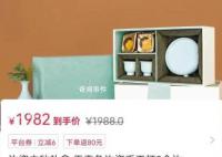 1982元的中秋禮盒僅有兩粒月餅 將非食品類商品與食品類商品混裝