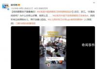 女孩因外貌質疑自己媽媽擁吻回應 媽媽眼里孩子是最美的