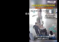 退休刑警一眼認出23年前命案逃犯 致敬永不放棄薪火相傳的刑偵人
