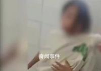 女生遭多人毆打逼下跪 家屬發聲