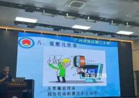 家長(zhǎng)會(huì)PPT現(xiàn)“投訴的考不上高中”
