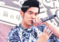 天津:周杰倫演唱會(huì)帶動(dòng)消費(fèi)超30億