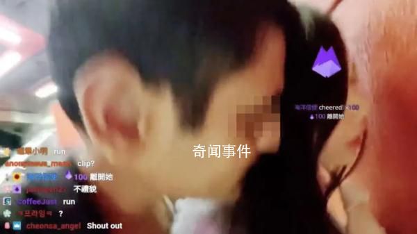 印度男子深夜騷擾韓國女主播后被捕 引起公眾關注