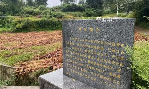 茅臺原董事長袁仁國生前搶救十余天 遺體昨晚已火化
